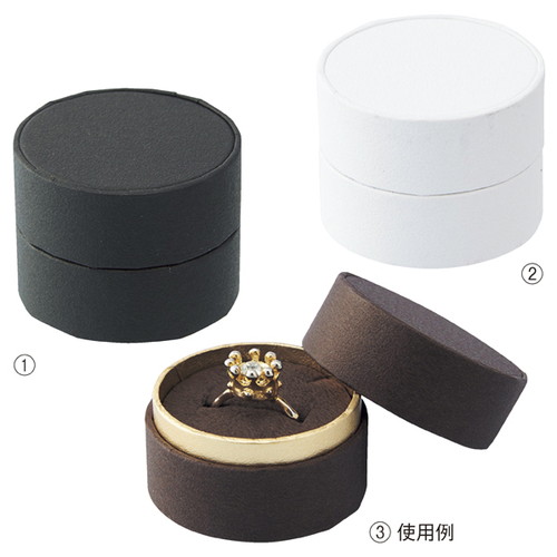 ミニラウンド アクセサリーボックス ブラック kp38-757-60-1 7,762円