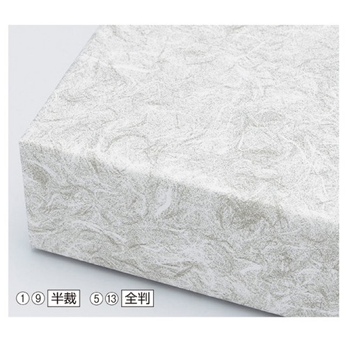 包装紙 雲竜 全判 ピンク 75.7×53cm (100枚) kp38-549-57-6 6,105円