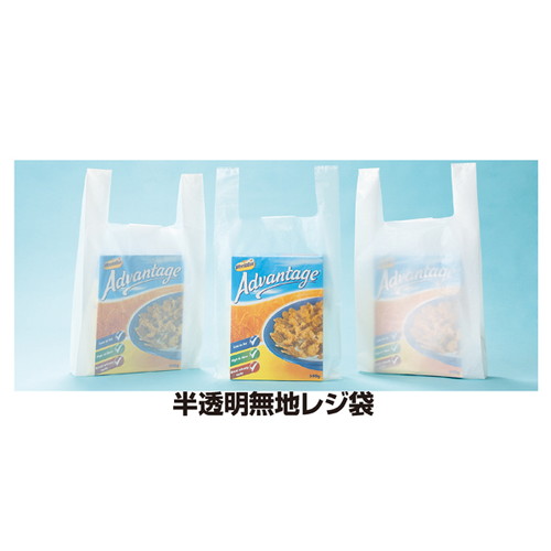 半透明レジ袋 30×54[40]×横マチ14cm (1000枚) kp38-294-3-14