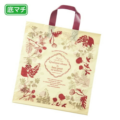 ハンドル付きポリ袋 モダンリラックス 35×38×底マチ10cm (50枚) kp38-302-21-2
