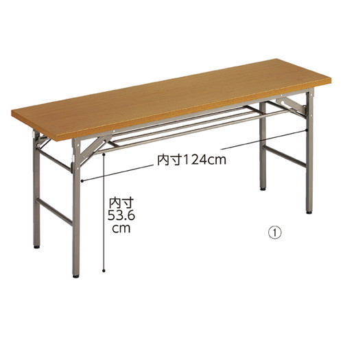 (店舗運営用品) (事務機器) (会議・MTテーブル) kp38-339-4-2 折りたたみテーブル W150cm 棚付き ホワイト
