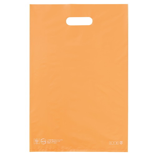 ポリ袋ハード型 カラー オレンジ 25×40cm (2000枚) kp38-782-18-5
