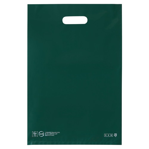 ポリ袋ソフト型 カラー ダークグリーン 40×50cm (500枚) kp38-782-48-7