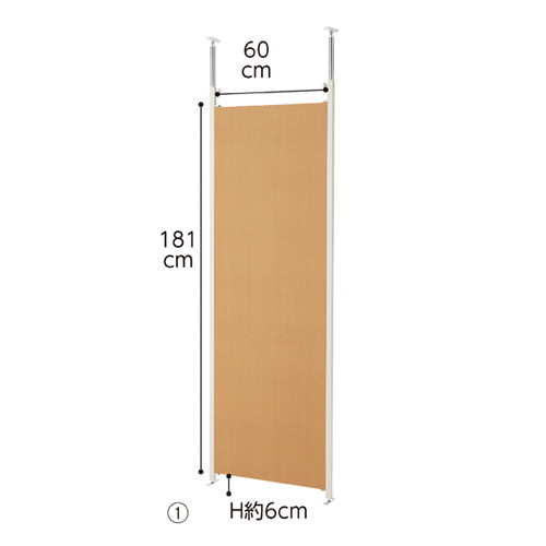 (店舗運営用品) (事務機器) (パーティション) kp38-355-1-2 つっぱりパーティション(間仕切りタイプ) 本体タイプW65cm ウォールナット