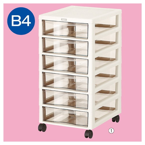 (店舗運営用品) (事務機器) (収納家具・収納ケース) kp38-356-9-1 アプロスB4 多段収納ケース 深型 6段 アイボリー