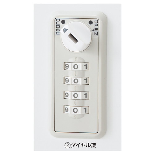 (店舗運営用品) (事務機器) (ロッカー) kp38-361-2-3 フリーロッカー 1列3段 非常解除用検索キー