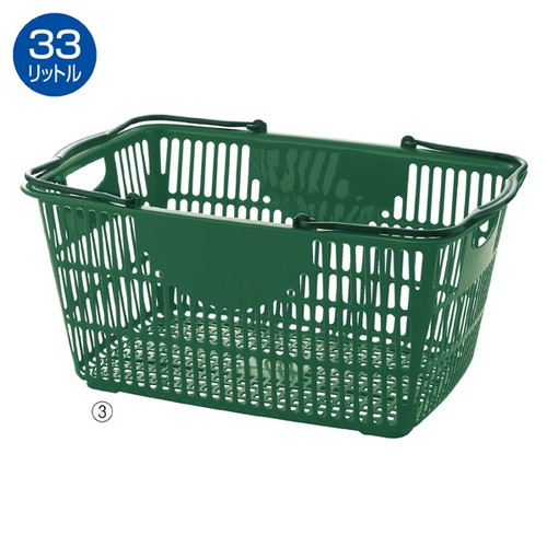 (店舗運営用品) (運営サポート用品) (買い物カゴ) kp38-379-5-3 買物カゴ 33リットル ショッピングバスケット ダークグリーン
