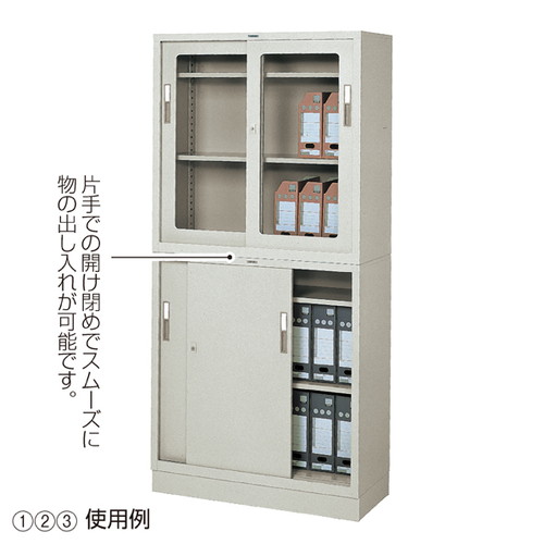 (店舗運営用品) (事務機器) (書庫・カウンター) kp38-433-62-1 スチール製書庫 H88cm スチール引戸 27,720円