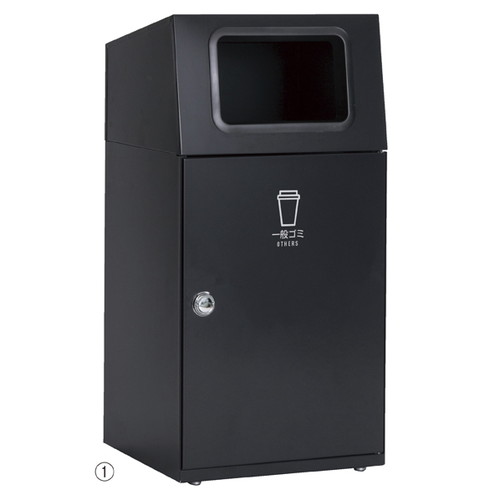 (店舗運営用品) (運営サポート用品) (ゴミ箱・灰皿) kp38-754-20-8 屋内・外用分別ダストボックス アーバングレー かん・びん用