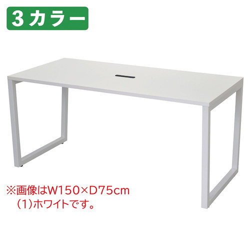 (店舗運営用品) (事務機器) (会議・MTテーブル) kp38-794-34-2 4ヶ口コンセント付きミーティングテーブル W180×D90cm ホワイト脚 ナチュラル