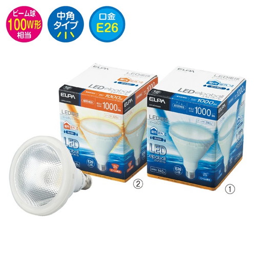 (照明) (LED) (LED電球) kp38-387-3-2 朝日電器 ELPA LED電球 ビーム球型(屋内外兼用) 中角 電球色