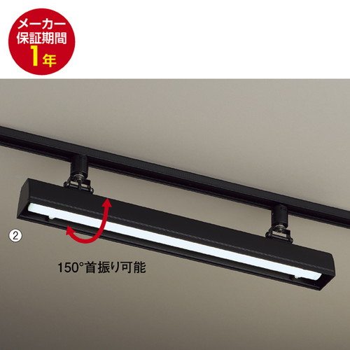 (照明) (照明器具) (配線ダクト用ライト) kp38-754-48-4 配線ダクト用LEDベースライト W60cm 白色 ブラック 12,238円