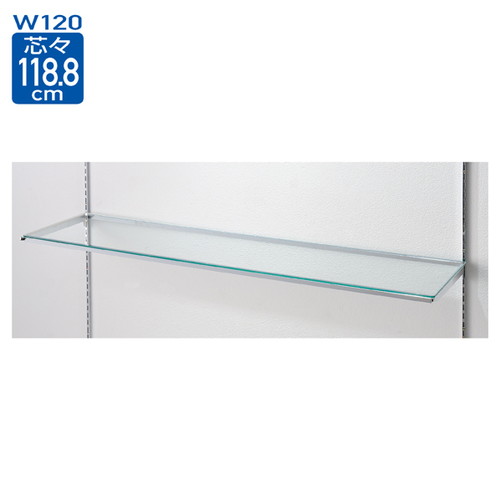 10R ガラス棚セットW120cm×D30cm インハングタイプ 5mm厚 (1セット) kp38-36-15-3