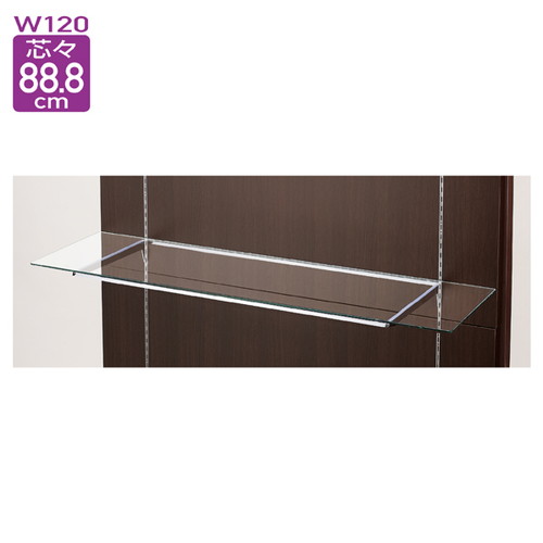 10R ガラス棚セットW120cm×D35cm オーバーハングタイプ 5mm厚 (1セット) kp38-36-17-4