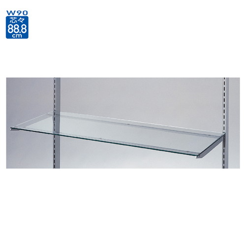 ガラス棚セットW90cm×D30cm インハングタイプ 8mm厚 (1セット) kp38-36-2-4