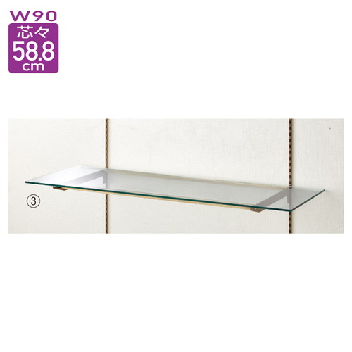 アンティークゴールド用ガラス棚セットW90cm×D40cm オーバーハングタイプ 8mm厚 (1セット) kp38-36-22-3
