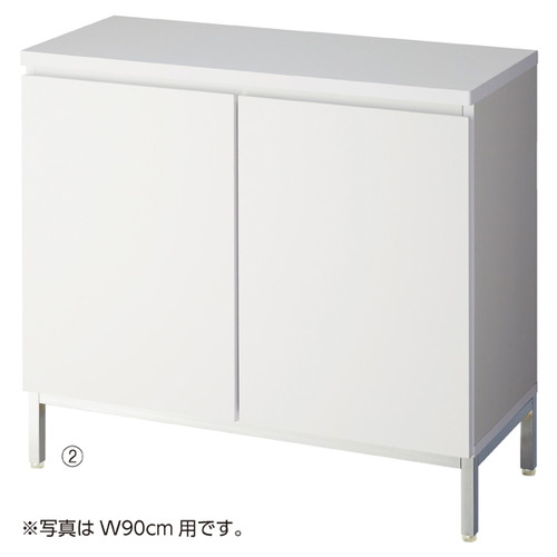 木製収納ボックス ハイタイプ クロームメッキ W120cm用 ホワイト (1台) ※下部オプション kp38-651-89-2