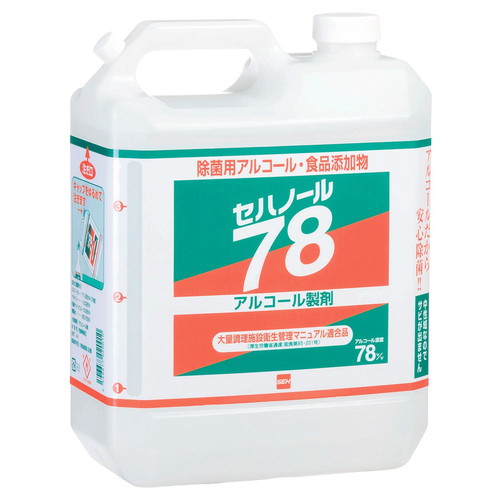 (店舗運営用品) (事務機器) (消毒液・衛生用品) kp38-802-11-2 セハージャパン セハノール78 4リットル