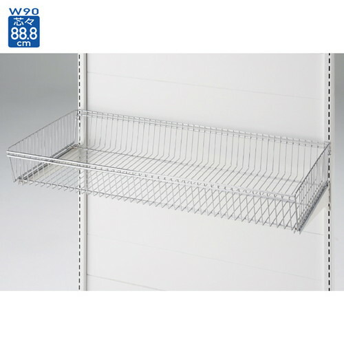 KZ/KS ワイヤーバスケットセット 3段可変式 90cmタイプ D35cm (1セット) kp38-28-6-2