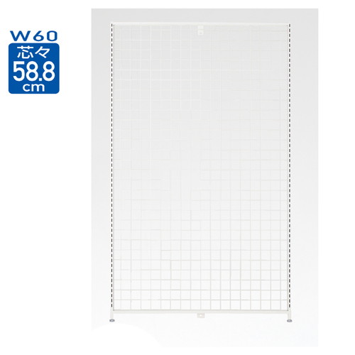 スタンダードフレーム SF強化型 両面用エンドネット スリット付き W60×H150cm ホワイト (1台) kp38-421-89-2