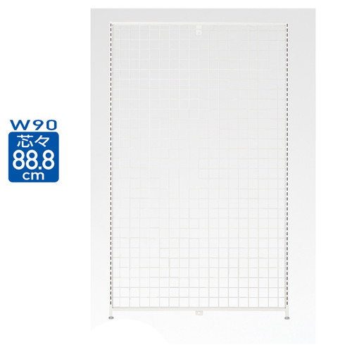 スタンダードフレーム SF強化型 両面用エンドネット スリット付き W90×H135cm ホワイト (1台) kp38-421-89-3