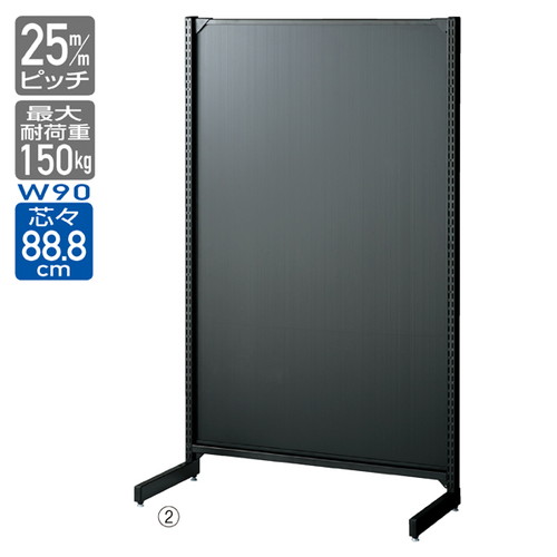 (本体) ベーシックラック BR50片面 ボードタイプ W90cm×H180cm ブラック kp38-421-99-3 18,308円