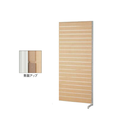 (連結) リスタプラス 壁面タイプ W90×H210cm エクリュ ※本体別売 kp38-554-28-1 45,284円