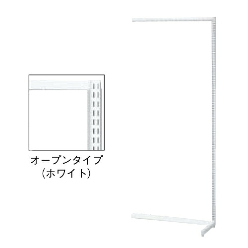 (連結) スタンダードフレーム連結パーツ SF90壁面タイプ 白 オープンタイプ ※本体別売 kp38-751-3-1
