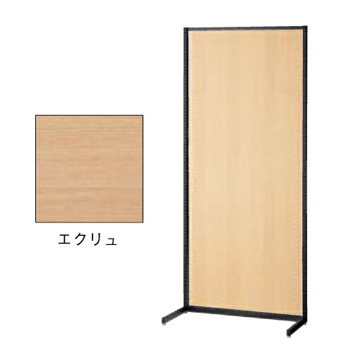(本体) スタンダードフレーム SF90壁面タイプ 黒 エクリュパネル付き kp38-751-4-3