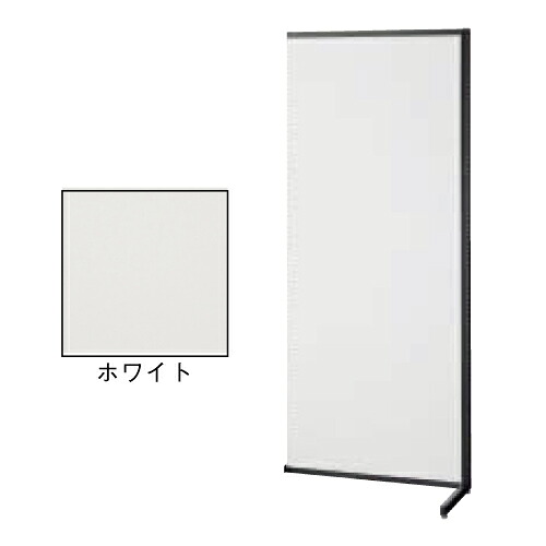 (連結) スタンダードフレーム連結パーツ SF90壁面タイプ 黒 ホワイトパネル付き ※本体別売 kp38-751-5-4