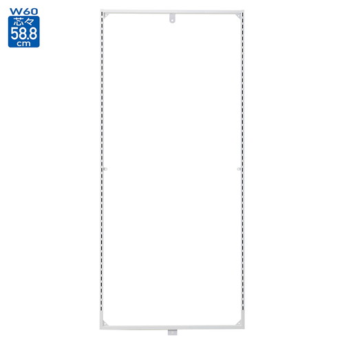 スタンダードフレーム SF中央両面用エンドフレーム W60×H150cm 白 オープンタイプ (1台) kp38-796-75-3
