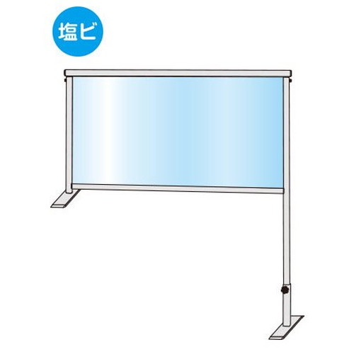 【飛沫防止パーテーション】【アクリル板パーテーション】 カウンターパーテーション450X900(塩ビ仕様) COHBP450X900E 横並びのカウンター席でも広範囲の飛沫をカバーできる大型パーテーション｜アクリルパーテーション 飛沫パーテーション 飛沫防止パーテーション安い