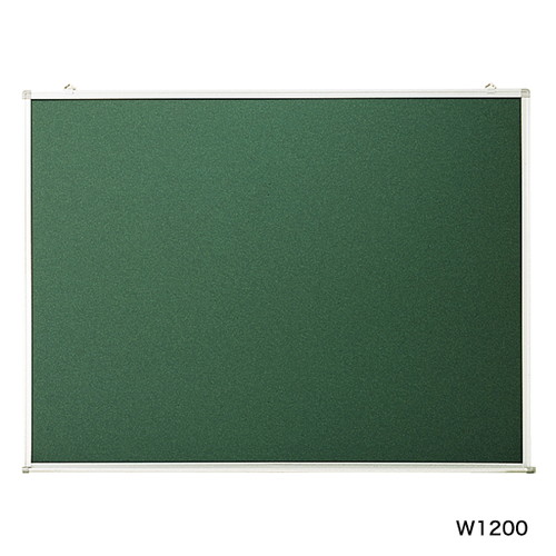 【黒板】【スチール黒板(緑) 】【 W1200×H900 受無】 13712NAS