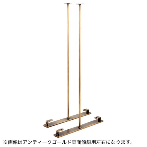 【APR用スタンドベース】【ホワイト両面傾斜用】 56722-3*