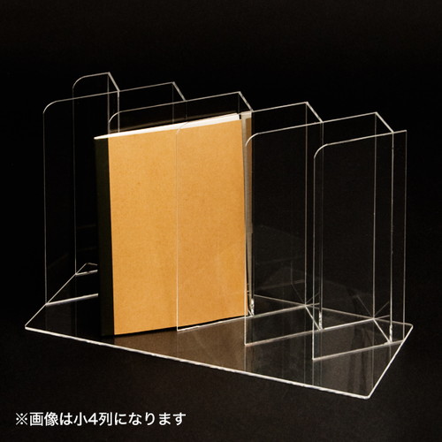 【ノートディバイダー】【小4列】 左挿し 53418-1*｜看板材料　店