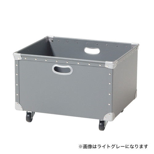 【ファイバー収納BOXフチ強化W520ネイビー】 50639NVY