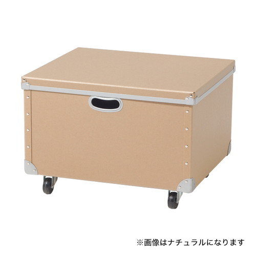 【ファイバー収納BOXフタ付W520ブラック】 50641BLK