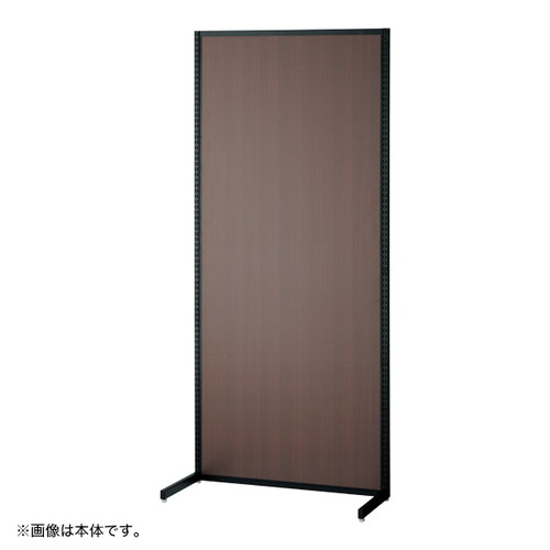 【SF90】【壁面】 本体 濃茶パネル付 黒 58900-3B