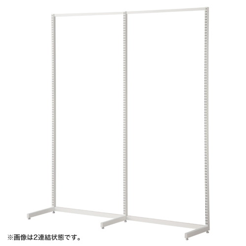 【SF90】【壁面】 本体 パネル無し 白 58900-6W｜看板材料　店