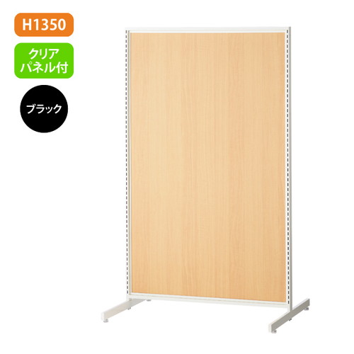 【新SF90】【中央両面H1350】 クリアパネル黒 61962-3B