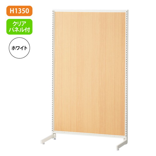【新SF90】【中央片面】 H1350クリアパネル白 62028-3W