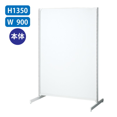 【BR50両面本体】【白W90×H135ボード】 61946-01|看板材料 店