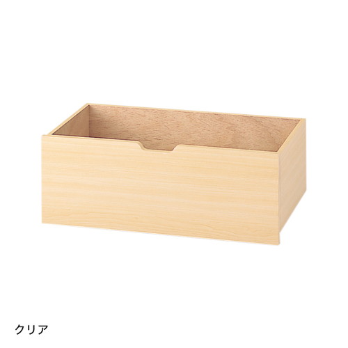 【木製収納トロッコ】【W900用】 ホワイト 49981-4*