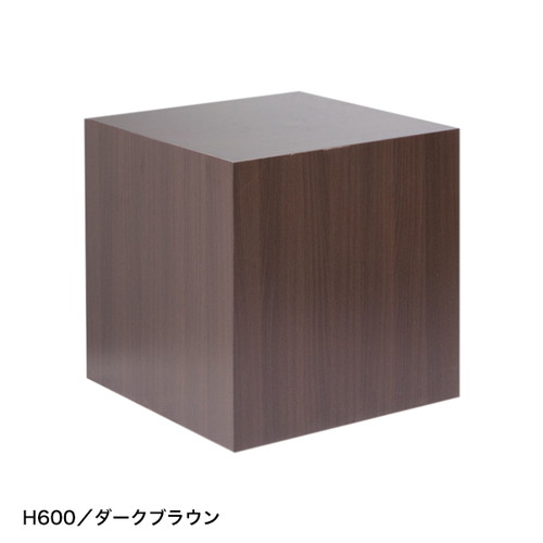 【木製ディスプレイ シェルフ】【木製キューブステージ 】【H600 】【W600×D600 】【ホワイト 】 53900-2*