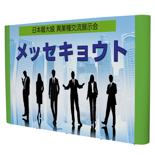 【νイージーシステムパネル】【3×4】 ストレート 55942-2* ｜イージーシステムパネル イージーパネルシステム ニューイージーシステムパネル イージーシステムパネルタペストリー用 インタビュー 記者会見 展示会ブース イベントブース イベント受付 展示会場 イベント会場 76,515円
