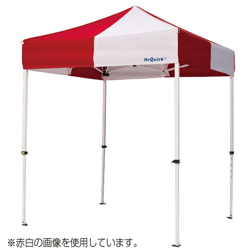 【テント】【ミスタークイック】 T-11 黄 53011-08 お客様の声を取り入れた、細部への工夫。より強度をアップ、より安全なミスター・クイックテント。｜おすすめテント テントおすすめ ワンタッチテント テントおしゃれ 軽量テント 公園テント 日除けテント 簡易テント｜看板材料　店