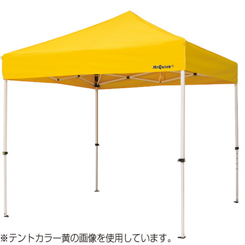 【テント】【ミスタークイック】 T-22 緑白 53012-03 お客様の声を取り入れた、細部への工夫。より強度をアップ、より安全なミスター・クイックテント。｜おすすめテント テントおすすめ ワンタッチテント テントおしゃれ 軽量テント 公園テント 日除けテント 簡易テント