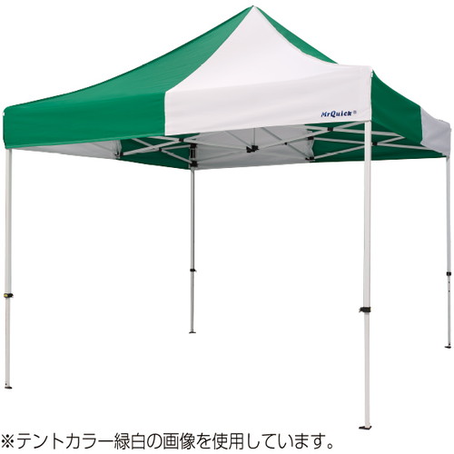 【テント】【ミスタークイック】 T-33 赤 53013-09 お客様の声を取り入れた、細部への工夫。より強度をアップ、より安全なミスター・クイックテント。｜おすすめテント テントおすすめ ワンタッチテント テントおしゃれ 軽量テント 公園テント 日除けテント 簡易テント