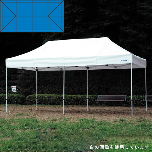 【テント】【ミスタークイック】 T-24 青 53018-05 お客様の声を取り入れた、細部への工夫。より強度をアップ、より安全なミスター・クイックテント。｜おすすめテント テントおすすめ ワンタッチテント テントおしゃれ 軽量テント 公園テント 日除けテント 簡易テント 67,173円
