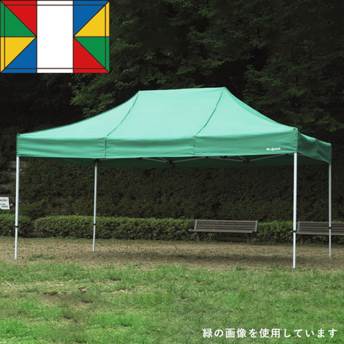 【テント】【ミスタークイック】 T-34 4色 53017-07 お客様の声を取り入れた、細部への工夫。より強度をアップ、より安全なミスター・クイックテント。｜おすすめテント テントおすすめ ワンタッチテント テントおしゃれ 軽量テント 公園テント 日除けテント 簡易テント｜看板材料　店
